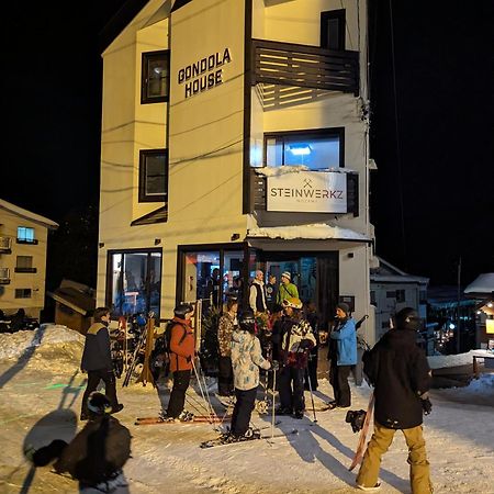 فندق Gondola House نوزاوا أونسن المظهر الخارجي الصورة